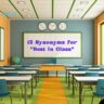 15 Synonyms for "Best in Class"